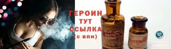 MDMA Верхний Тагил