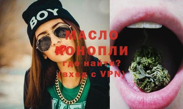 MDMA Верхний Тагил